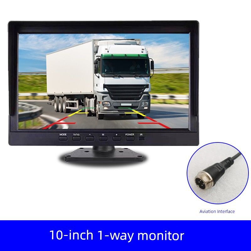 Truck Driving Recorder Reversing Image Integrated Machine 24V Car Universal Display AV Airline Large Screen 12V