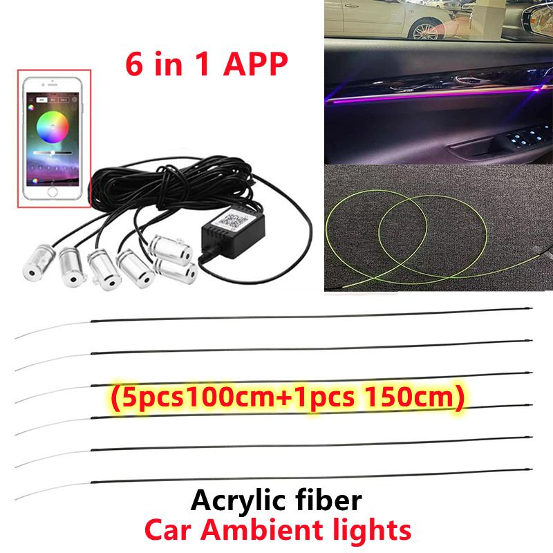 Acrylic Optic Fiber Lights RGB Ambient Light Sound Control With 12V Cigarette Lighter Auto Interior Decorative Atmosphere