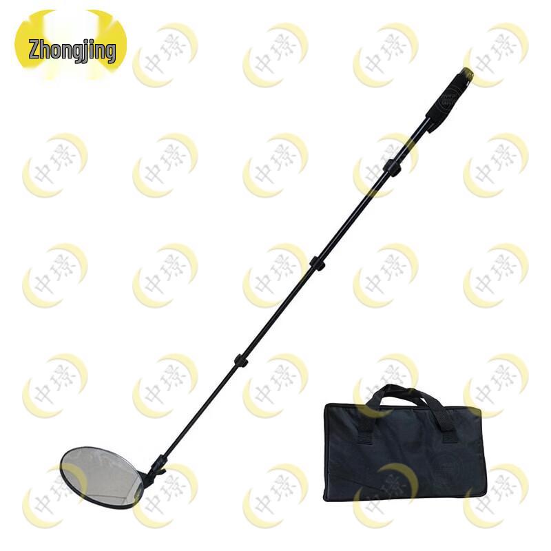 Telescopic Handheld Inspection Mirror