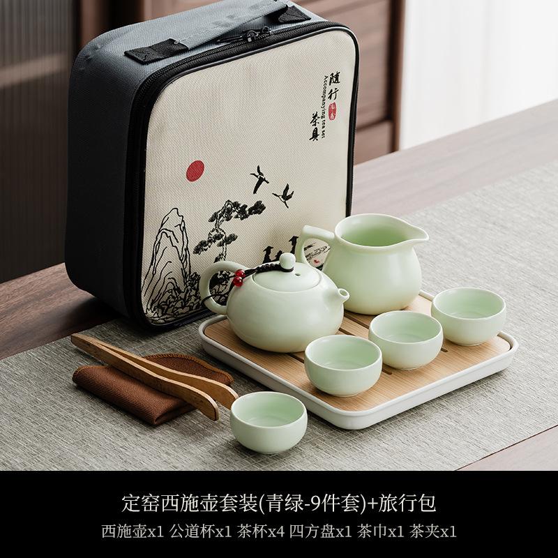 Portable Bag, Travel Kung Fu Tea Set, Ceramic Xishi Pot, One Pot, Two Cups, Four Cups Set, Creative Gifts.
