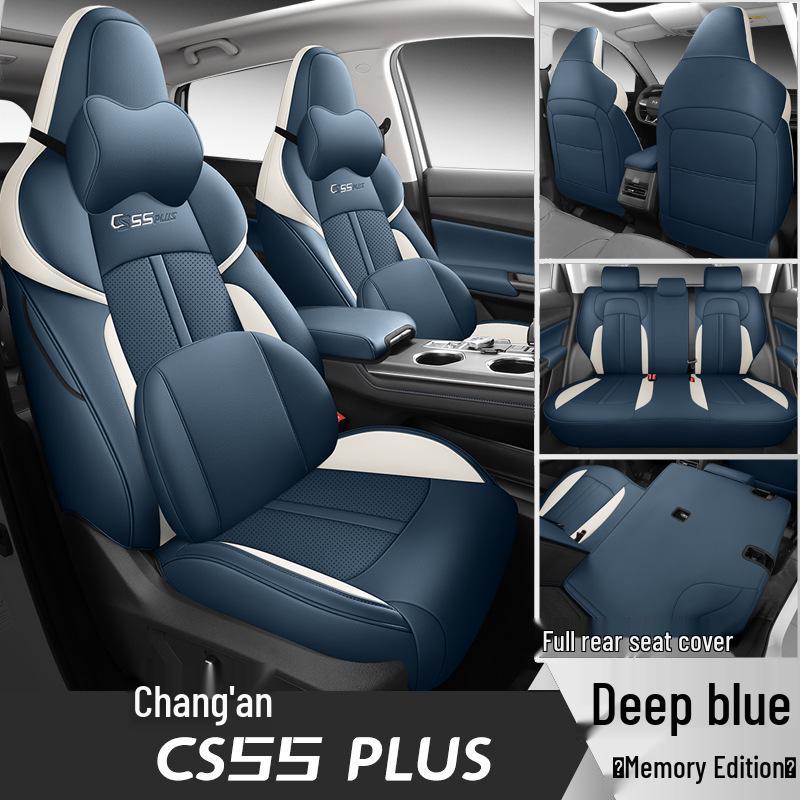 FL Leather Seat Cushions and Covers for Changan CS55PLUS - Stylish, Sporty, Four-Season Design
