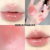 GEGE BEAR Moisturizing Solid Lip Gloss,  Moisturizing Mirror Holding Makeup Pure, Boiled Water Lip Gloss