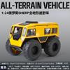 1:24 SHERP Tous Terrains Véhicule Tout-Terrain Alliage Métal Modèle de Voiture Moulé sous Pression Son & Lumière Jouets pour Enfants Cadeaux Pour Garçons Cadeau C370