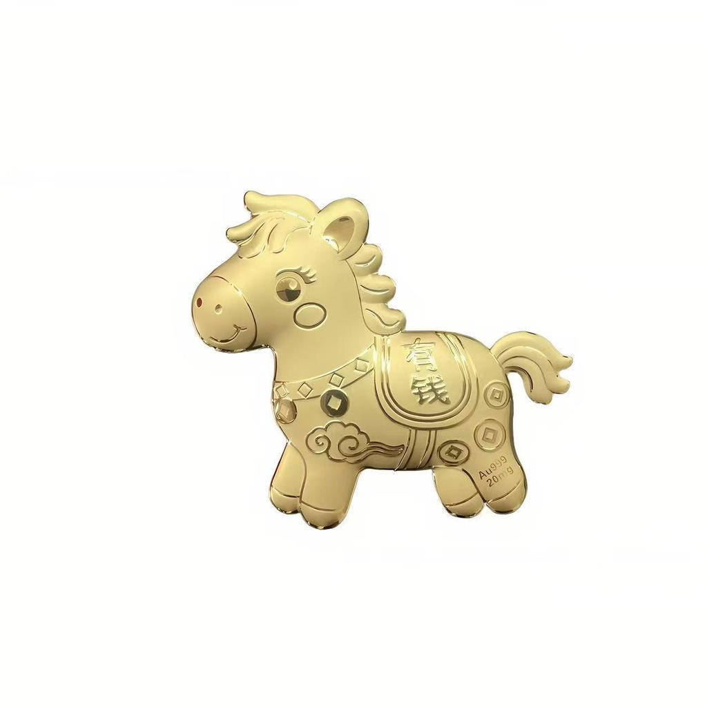 999 Gold Keychain with Money Pendant for Bags and Cars