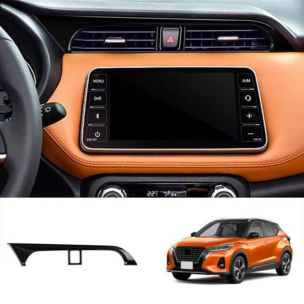1 Piece Bright Black ABS for 2022 Nissan KICKS E-Power LHD