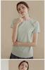 Damen Quick-Dry Mesh-Rücken Yoga T-Shirt - 2024 Sommer Fitness Freizeit Top