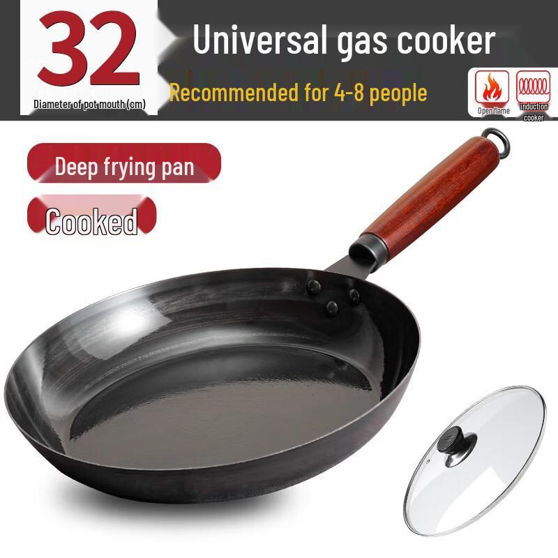 Zijin Heshi Flat-Bottom Iron Frying Pan