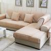 Thick Fleece Sofa Towel Korean Style Four Seasons Plush Non-Slip Sofa Cushion Covers Semi-Finished Products