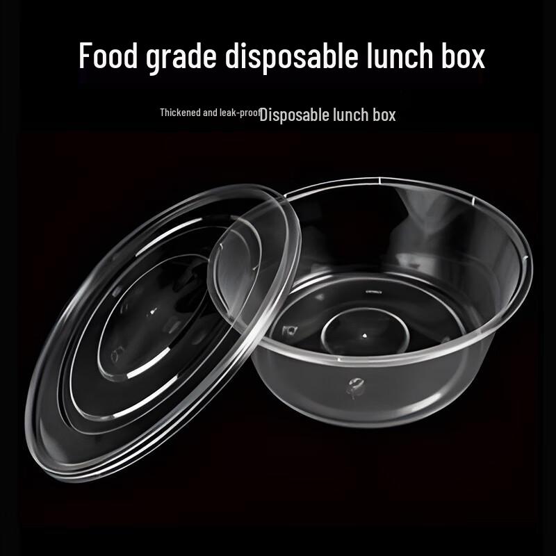 Tongyuan 3000ml Round Disposable Thickened Takeout Container