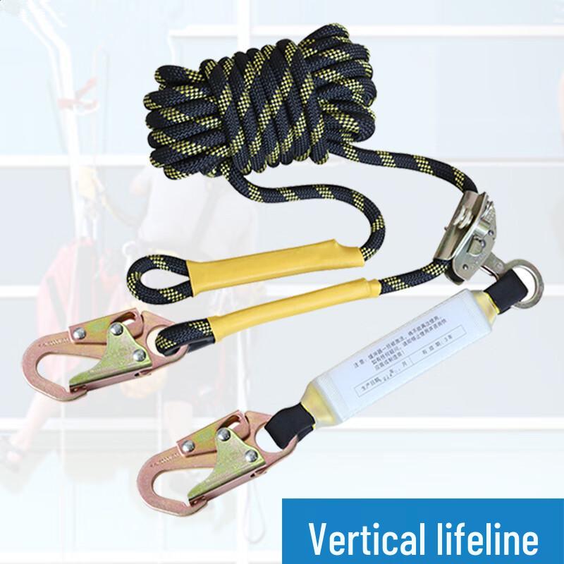 Shaoan High-Altitude Vertical Safety Lifeline Kit with Buffer 60m (200ft)