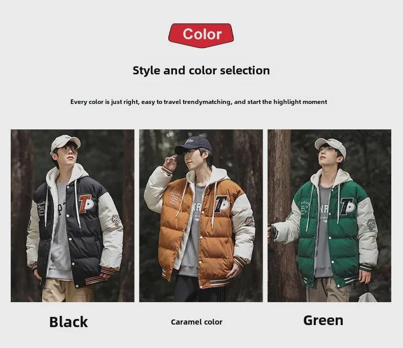 Chaqueta de Invierno con Capucha de Piel de Cordero con Forro de Terciopelo para Hombre - Ajuste Holgado Moderno y Estilo Casual