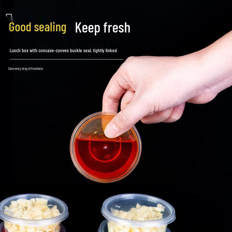 Fangcaodi Disposable Sauce Cups with Lids