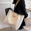 Large-capacity Bags, Women's Versatile 2025 New High-end Shoulder Bags, Large Bags, College Students Commuting Tote Bags In Class