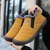 Cotton Shoes for Men  Couple Winter Shoes Warm Thicken Wool Ankle Boots Non-slip Snow Boots Plus Size Waterproof Work Shoes
