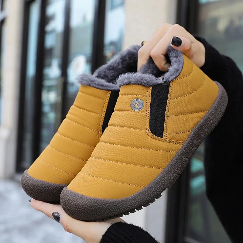 Cotton Shoes for Men  Couple Winter Shoes Warm Thicken Wool Ankle Boots Non-slip Snow Boots Plus Size Waterproof Work Shoes