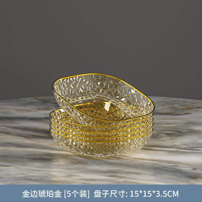 Spit Bone Plate Household Food Grade Dining Table Surface Garbage Plate Spit Bone Plate Spit Bone Plate Bone Plate Storage Slag Plate Fruit Plate