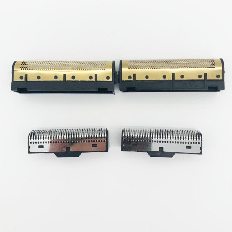 KEMEI Shaver Head & Foil for KM-1102, KM-2026, KM-2024, KM-TX1