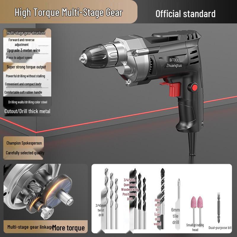 220V High-Power Multifunctional Household Electric Drill for Wall Drilling & Hole Punching