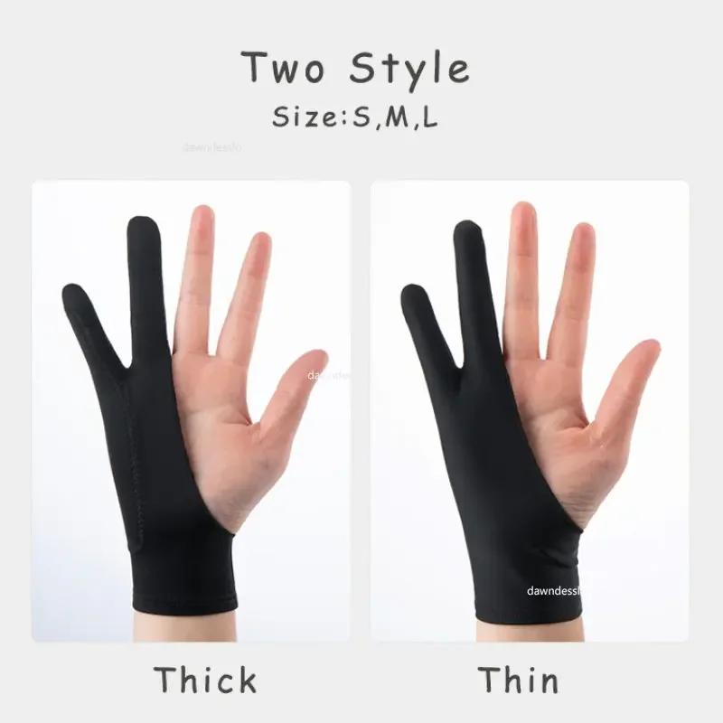 Anti-touch Two-Finger Hand Painting Gloves For Tablet Digital Board Screen Touch Drawing Anti-fouling Oil Painting Art Supplies