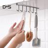 1/2/3Pcs Cup Mug Holder Utensil Rack Strong Load-bearing Easy To Install Multifunction Kitchen Under-Cabinet Sundries Organizer Storage Hanger