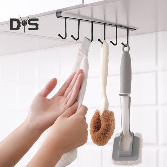 1/2/3Pcs Cup Mug Holder Utensil Rack Strong Load-bearing Easy To Install Multifunction Kitchen Under-Cabinet Sundries Organizer Storage Hanger