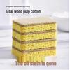 Double-sided Sisal Sponge with Wood Pulp Cotton for Oil-Free Dishwashing and Pot Scrubbing - Kitchen Wiping Cloth