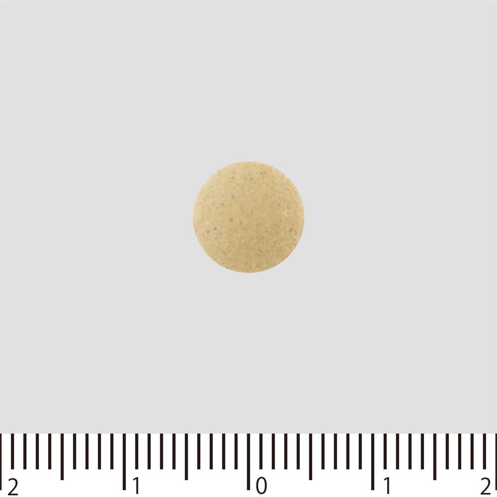 Waka Powerful Moto 300 Tablets (Designated Quasi-Drug) Intestinal Preparations Indications: Indigestion, Loss of Appetite, Poor Digestion, Stomach/abd