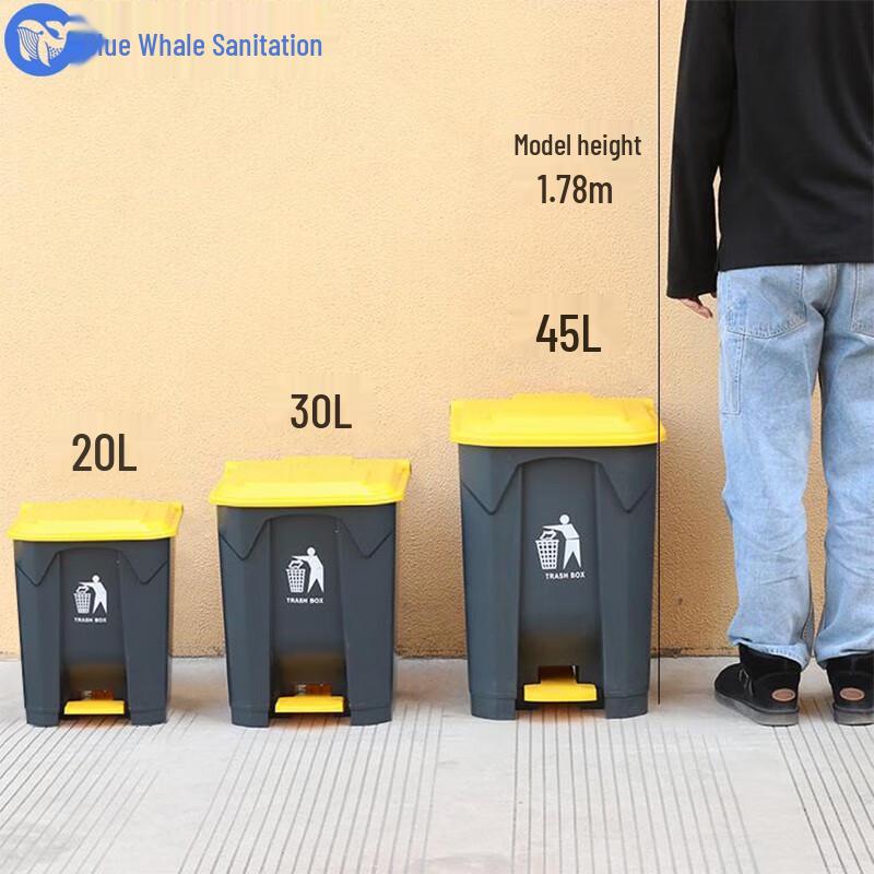 Blue Whale Commercial Foot Pedal Outdoor Trash Bin