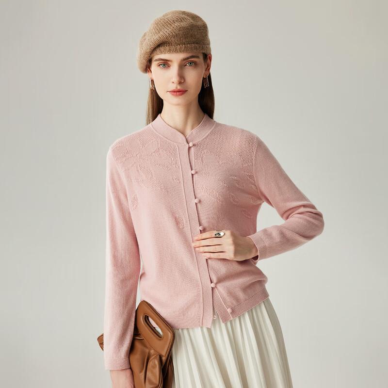 Zhaojun Women's New Chinese Style Stand-Collar Cashmere Cardigan