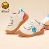 B.DUCK Winter-Leder-Kleinkindschuhe mit weicher Sohle & rutschfestem Griff