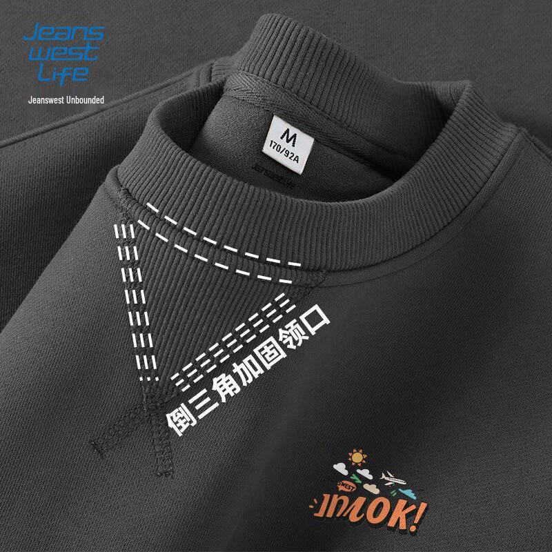 Jeanswest LIFE Men's Heavyweight Crewneck Sweatshirt