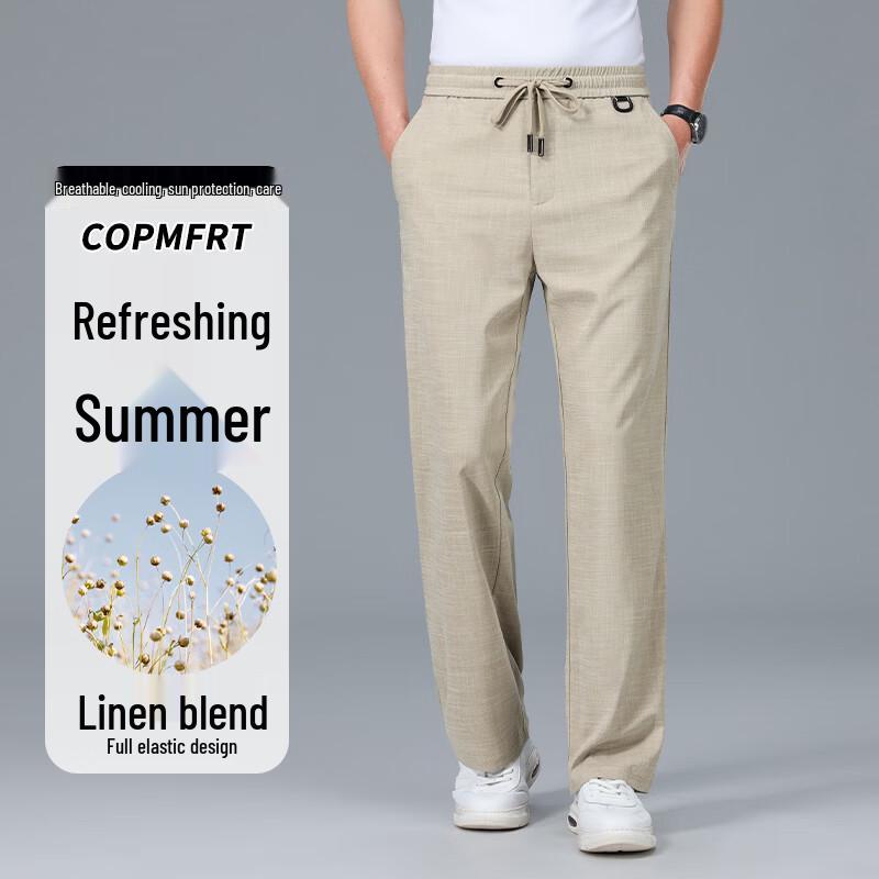 Men s Loose Fit Linen Blend Casual Pants L