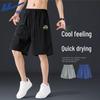 Warrior Unisex Cartoon Shiba Inu Ice Silk Shorts