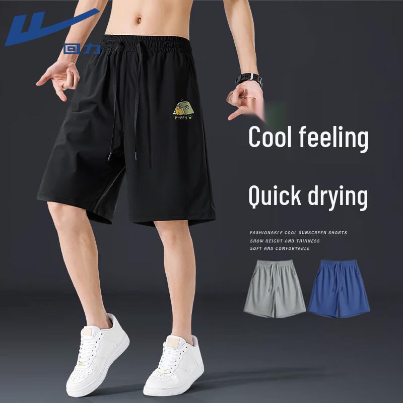 Warrior Unisex Cartoon Shiba Inu Ice Silk Shorts