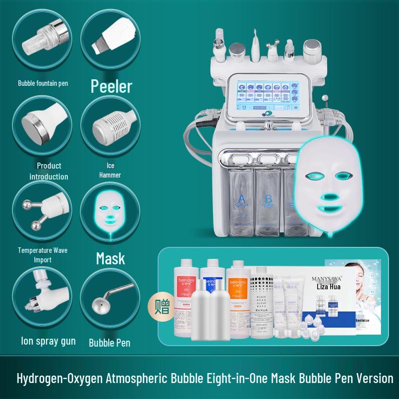 Hydrogen Oxygen Skin Care Instrument: Deep Cleanse, Oxygen Infusion & Blackhead Removal for Beauty Salons