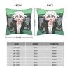 Anime Nagito Komaeda Pillowcases Cute Funny Pillow Case For Living Room Chair Comfy Pillow Cover