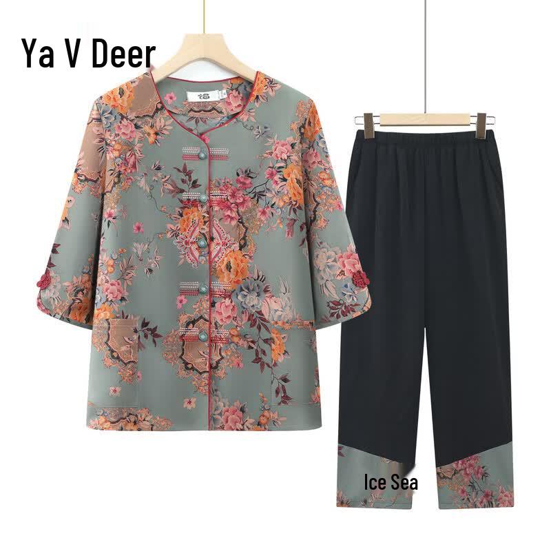 Yalu Women s Floral Print Summer Shirt & Pants Set 5XL