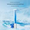 Snow Domain Wrinkle Repair Moisturizing Eye Cream 15g