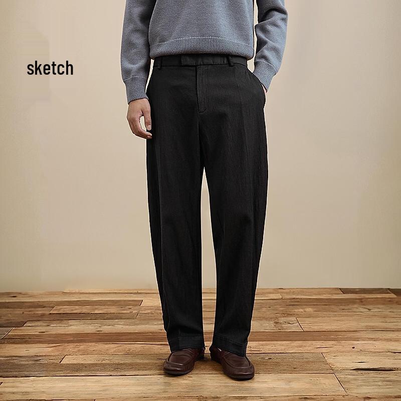 Men s Loose Fit Jogger Casual Trousers M