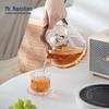 Nanshan Xiansheng Automatic Electric Tea Stove Set