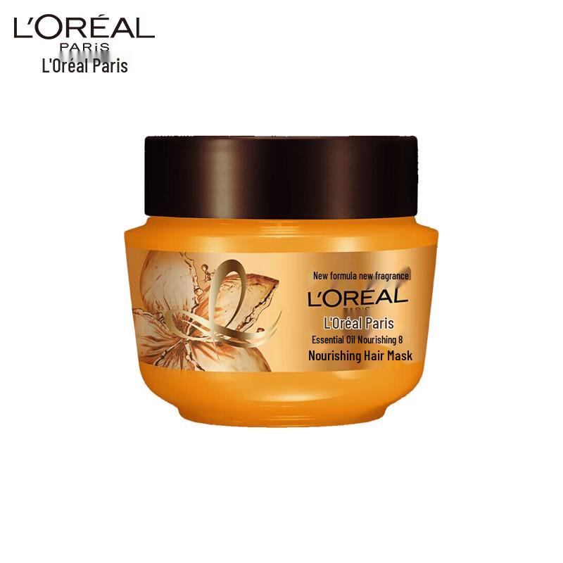 

L Oréal Hair Repair Oil Nourishing Hair Mask 250ml