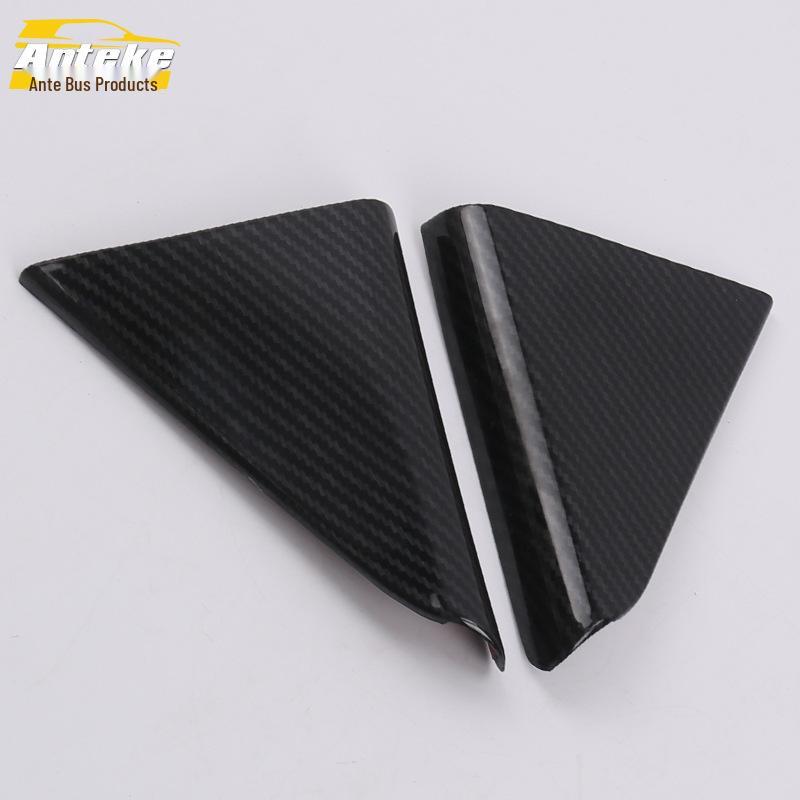 Tucson Rear Triangle Speaker Cover Decorative Panel