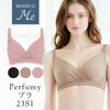 New Shaping Perfume Bra Mocha L [Bradelis York] Non-wired Bra, 23S1, Beige,