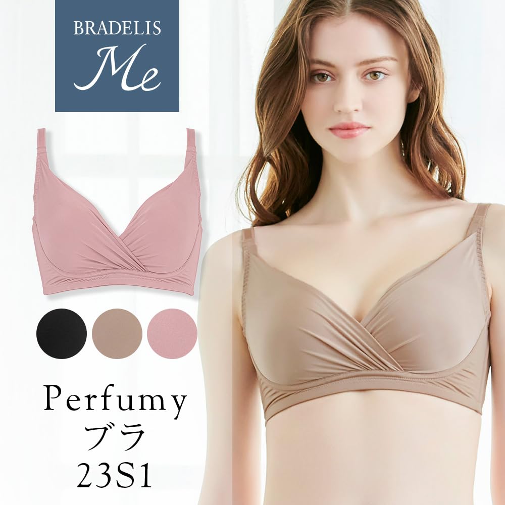 New Shaping Perfume Bra Mocha L [Bradelis York] Non-wired Bra, 23S1, Beige,