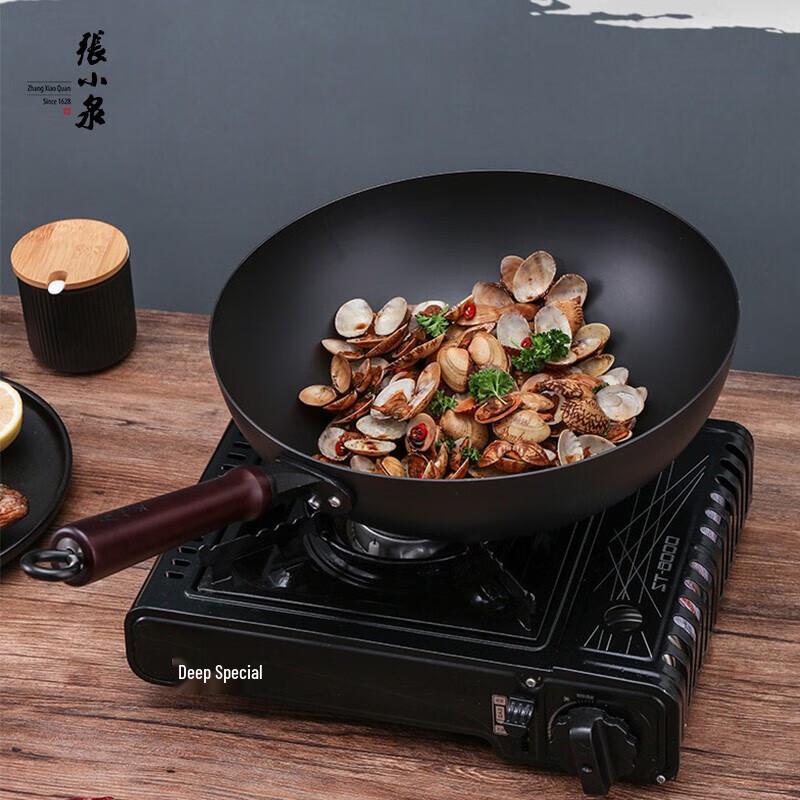 Zhangxiaoquan Guyun Master Iron Frying Pan