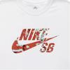 Nike Loose Fit Crew Neck Short Sleeve T-Shirt Men Tops White FJ1148-100