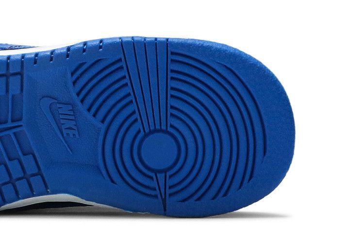 Nike Dunk Low Hyper Cobalt (TD)