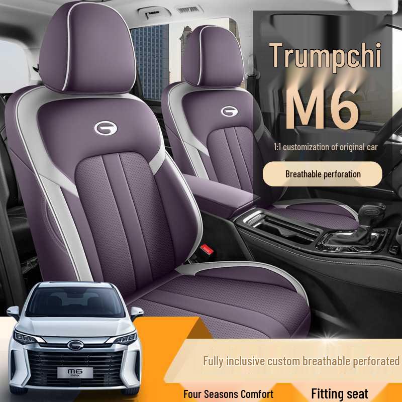 2025 Model GAC Trumpchi M6 MAX 270T WDCT Luxury Car Seat Cover, All-Season Full Surround Design