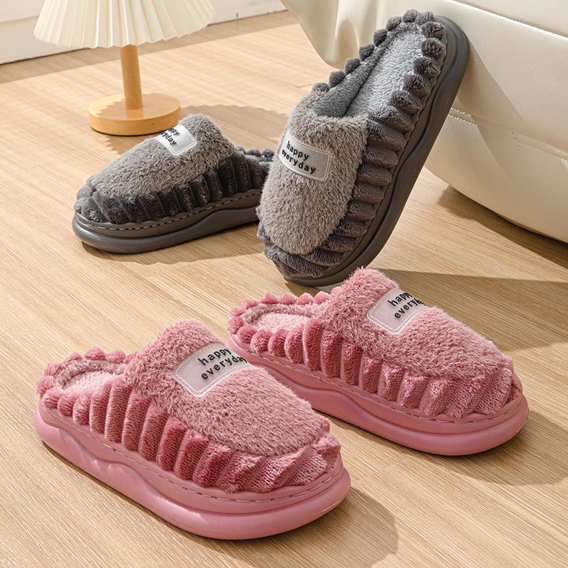 Women's Winter EVA Cotton Slippers: Soft-soled, Plush, Non-slip, Deodorant, Thick-soled, Velvet Warmth for Couples