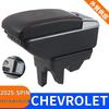 Fits 2025 Chevrolet SPIN South America Car Center Armrest Box - Original Position, No Drilling Needed.